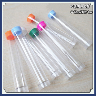 Shenzhen Source PC acne needle transparent tube PC Luo iron head packaging tube PC ear picking tool storage large price excellent