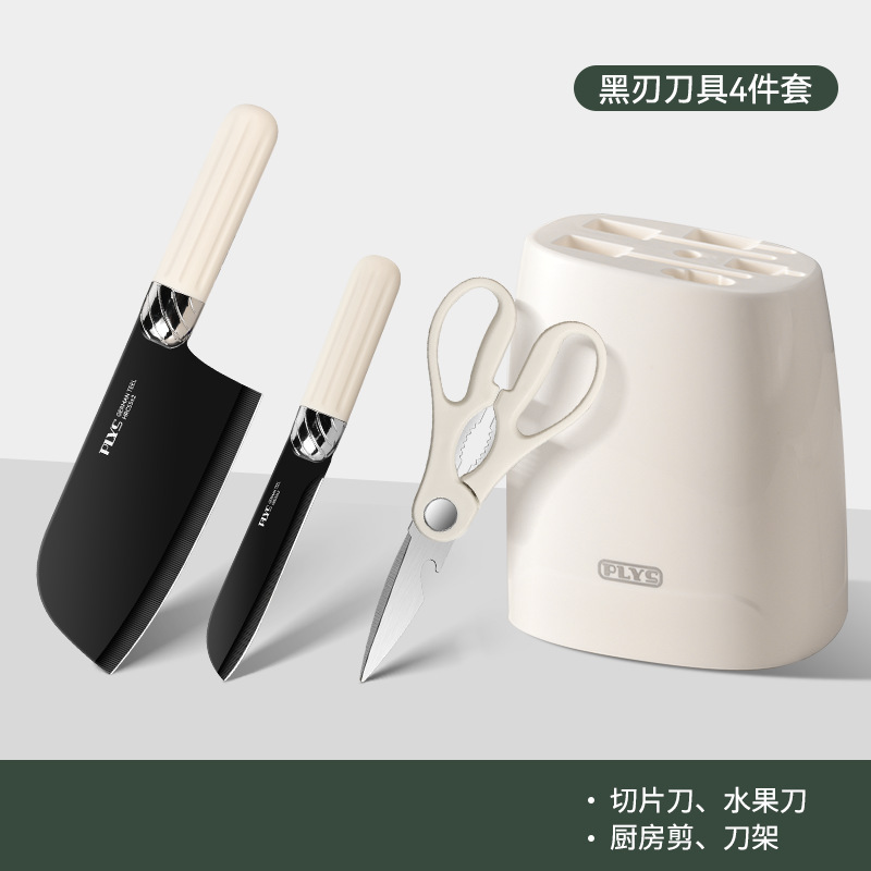 Cuchillo de cocina transfronterizo nuevo cuchillo de hueso de cocina de acero inoxidable cuchillo de cocina doméstico combinación mayorista
