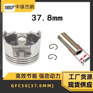 37.8mm NSK50 motosiklet piston contası Honda VISION NCW50 NCH50 üçün
