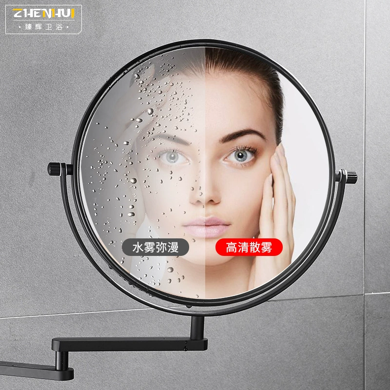 Space black golden telescopic folding double-sided mirror