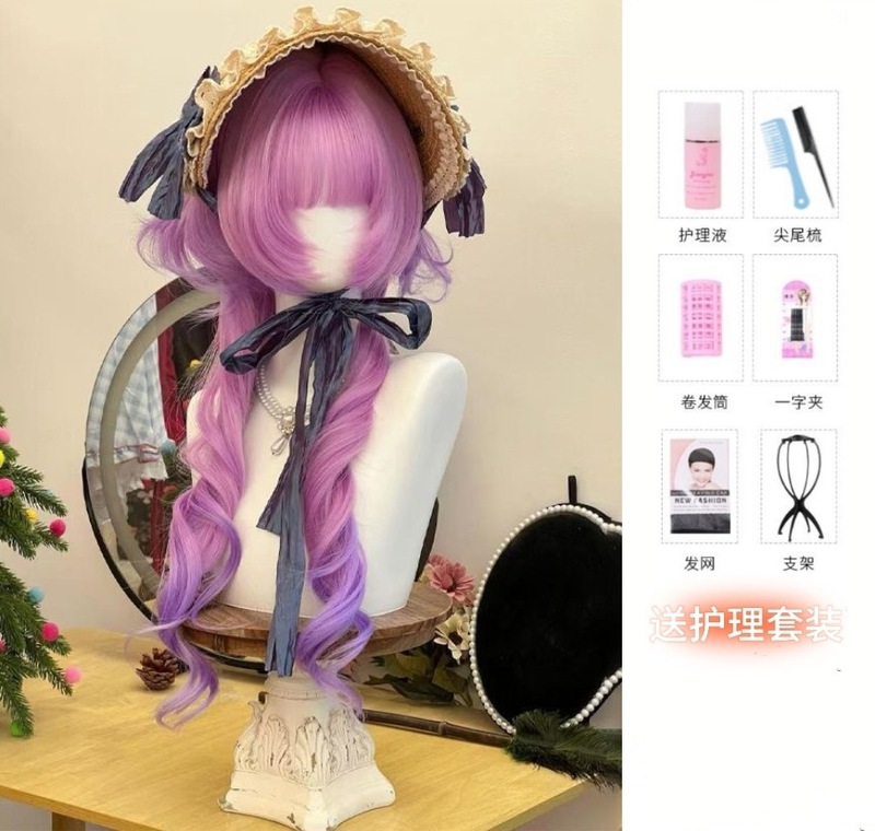 拾山假发女lolita水母头法式黄色夜航星洛丽塔长卷发罗马卷全头套|undefined