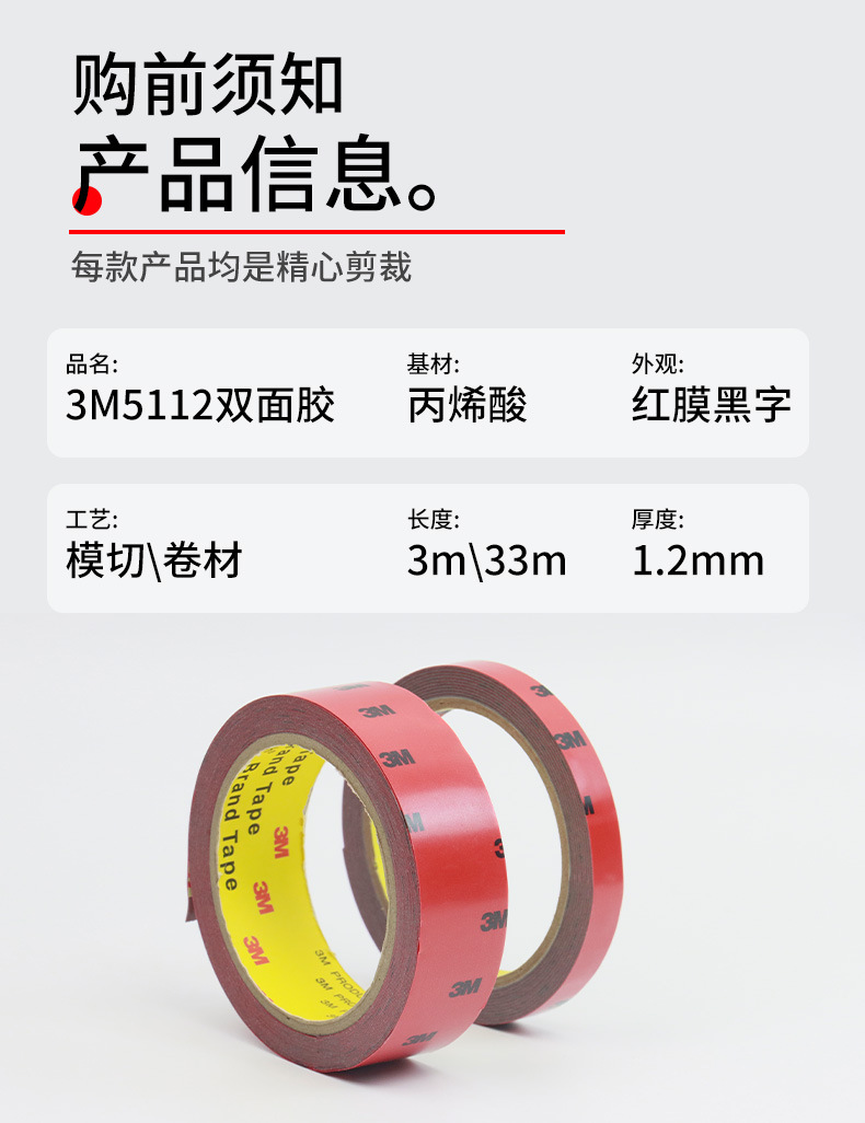 乐桥新详情页_04.jpg