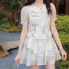 新中式连衣裙2024夏季新款衬衫森女穿搭今年流行两件套裙芒