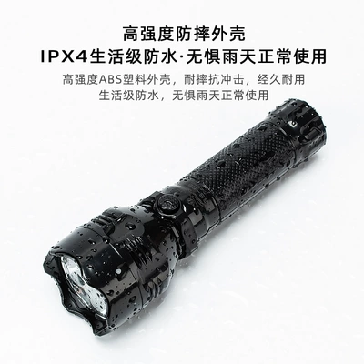 Yiwu Flashlight Led Strong UV fənərlər