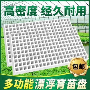 ������16�����P�P��ĭ�P����P���׿�ˮƯ���P���߲�0�P����Ư��