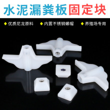 �����Kˮ��©�S��̶�����λ���B�ӷ��K�i���BֳT���^ˮ�����ĸ