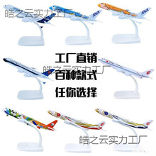 �؃r-�Ͻ��Ϻ����|�������������w�Cģ��