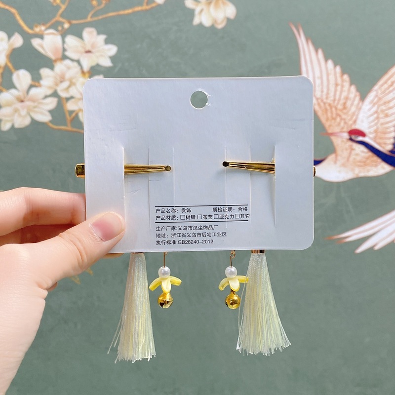 DBDC2C64746F1F34439104A7234B72