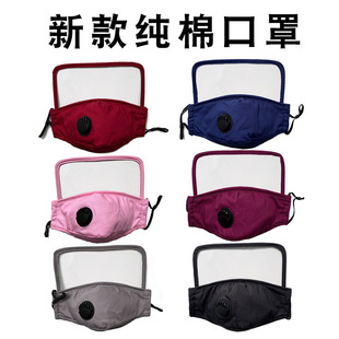 ���o���֎������y���޿��ַ��oһ�w����ȫĘ���o���ַ����w�R�oĘ