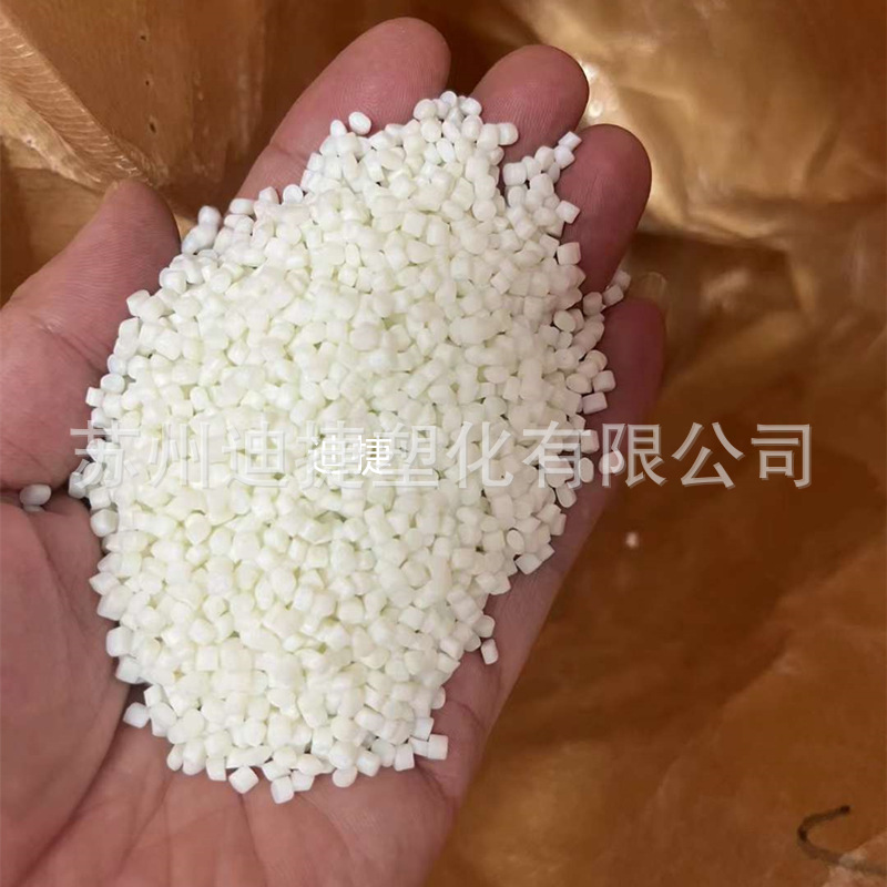 RPET改性塑料颗粒食品级 微波炉耐温不变形餐具碗碟专用料