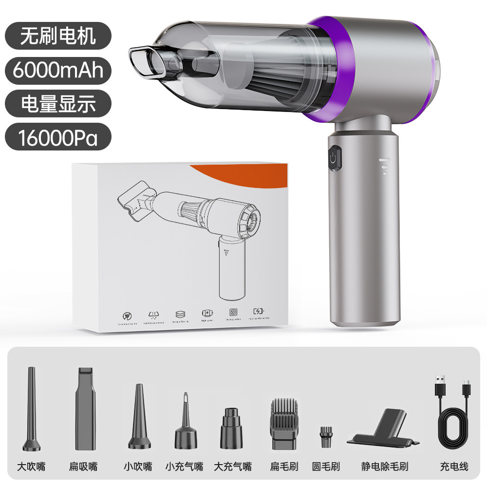 XCQ-127pro丨충전 표시 [브러시리스 모터] 브랜드 포장