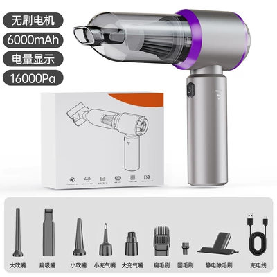 Tozsoranlar | Home and Car, Portable Handheld Mini - xcq-127procharging-display-brushless-motor-brand-packaging