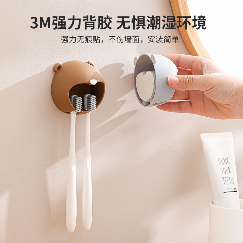 Baño colgado en la pared sin perforación oso cepillo de dientes estante de dibujos animados sin marcas de doble agujero cepillo de dientes estante de almacenamiento de cepillo de dientes eléctrico