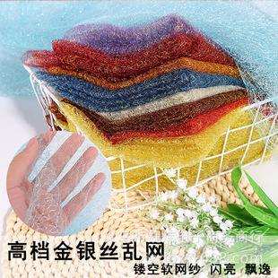 ���y�z�y�W�������� ֩��W�U���ٽz�W����ɫ�ֹ�diy�ݳ����b�W��