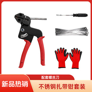 �²��P������Q������������������C䓎��վo���o���C늹������Q
