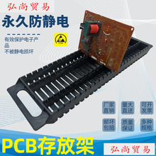 ��ɫ���o�PCB�����D�ܴ�Ű往·�����p���l�ΰ�SMT�����бP