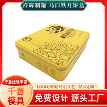 �Ϻ�����F���OӋ���� �߶��R���F���b�� ����YƷ���b�S��ֱ��