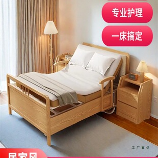 ��ľ���˴������B��Ժ�tԺ�๦��늄��֓u�����o�������o������