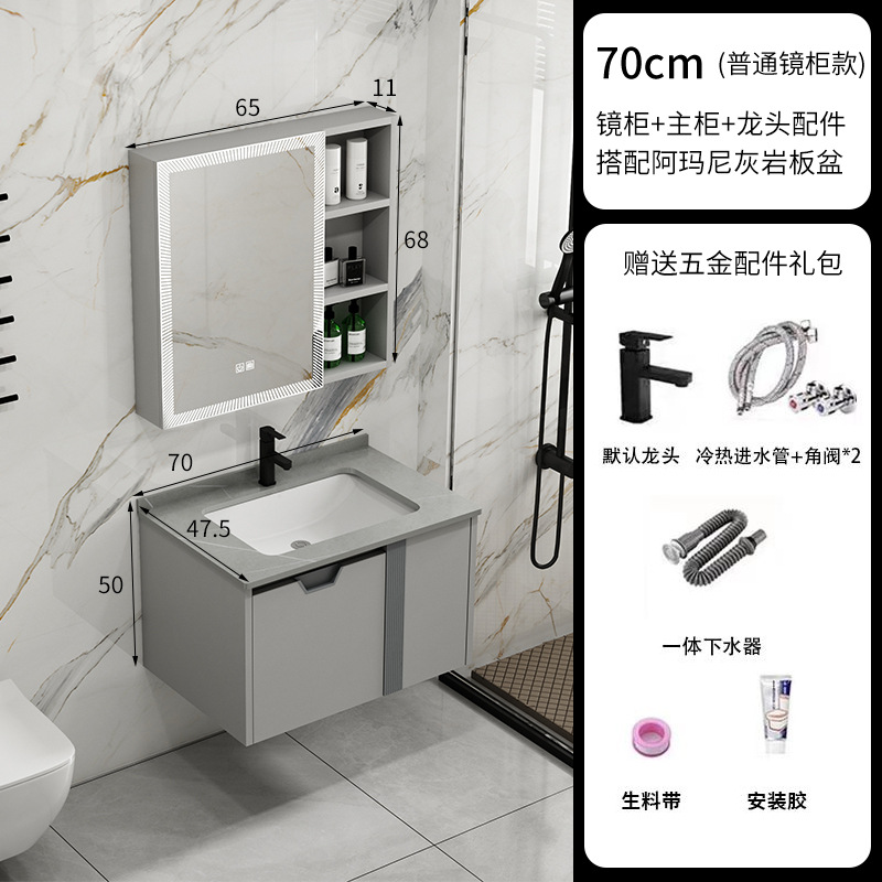 Nuevo gabinete de baño de panal de abeja grueso cerámica integral lavabo moderno simple lavabo