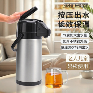 �羳����������ʽ��ˮ�غ��s���Ú≺ʽůˮ�ؕr�Ў����ֱ��؉�