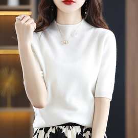 一线成衣半高领针织短袖宽松显瘦100%羊毛五分袖打底针织半袖上衣