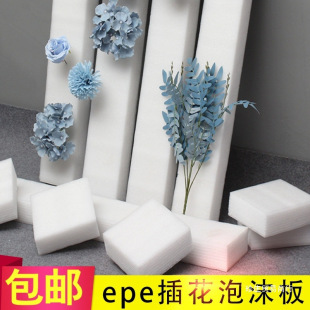 ��c�廨�廨�ŵ�����ĭ���ɫ��·�����ܶ�epe�����޻�c��