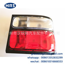 81550-36260�����ڷ��￼˹��COASTER�аͺ���β���ܳ�β��HRS��