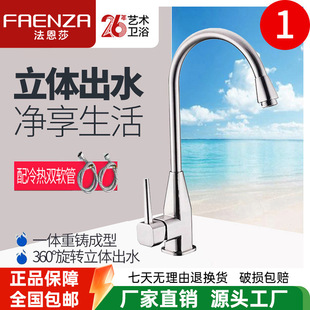 ��?��ɯ���l���ÏN��ȫ�~ˮ���^ϴ����ϴ�˳ؾ��~�����Dˮ�����