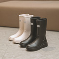 厂家直供秋冬季巴黎时尚纯色EVA橡塑防水一脚蹬小香高筒雨鞋