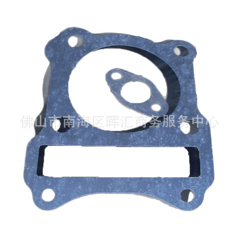 Junta de motor de motocicleta CBT125CM CG150 CA250 Junta de sellado de aluminio de aluminio completo GY6 FT110
