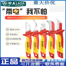 ��a�^��늹���늹����ø�͉���|��Ƥ��LAOA������ֱ�а�Ƥ��