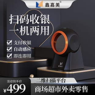 ����ƽ̨�ߴa�ճ������y�ߴaƽ̨���S�ߴa���������w�o��������