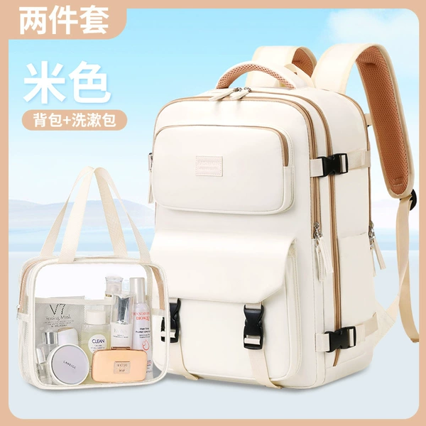White + toiletry bag