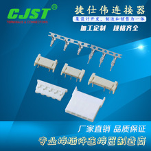 CJST����BH 4.0mm�g���B���� �z�� ���� 4.0�g�����  4.0�ս�