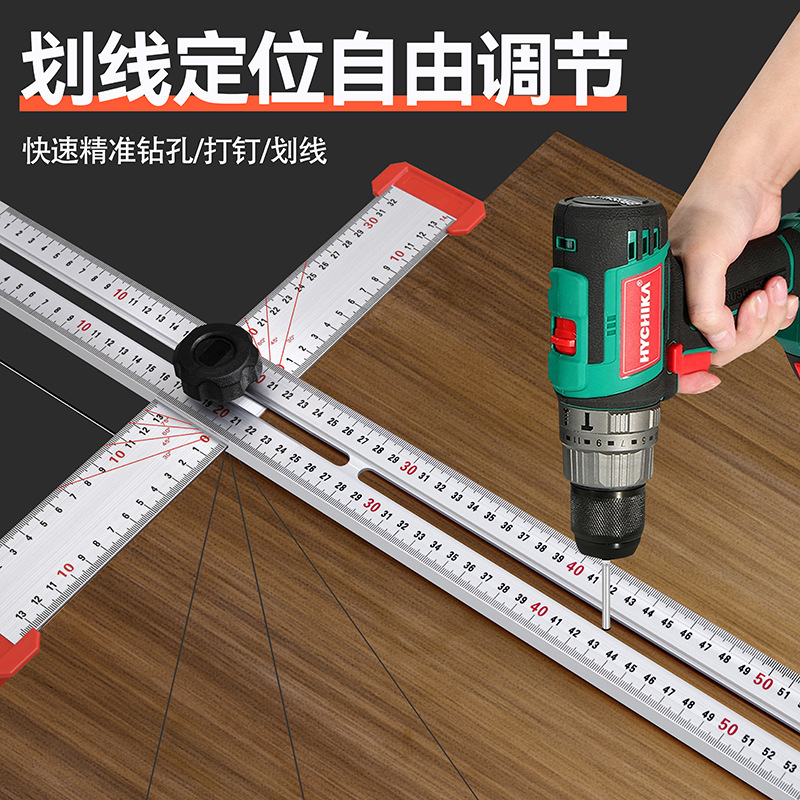 木工多機能t定規二合一打孔ポジショナー活動角定規多機能角定規|undefined