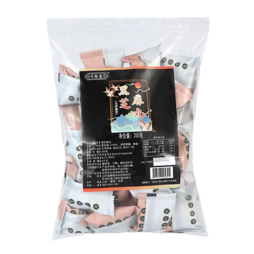 Sesame Pills 250g 500g Large Packaging Whole Health Pills Bigu Pills Mass Selling Black Sesame Pills