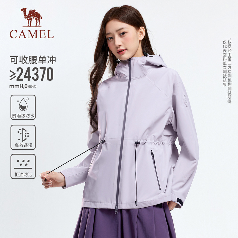 Camel Women's Three-Proof Windbreaker, Mid-Length Coat, 2026 New Outdoor Waterproof Jacket, Mountaineering Apparel