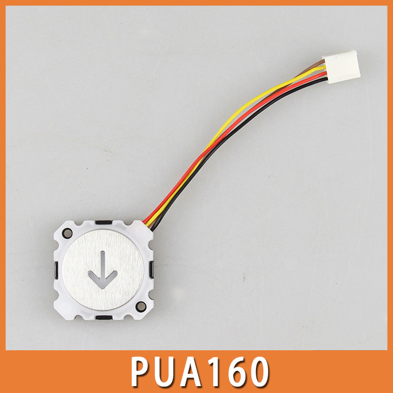 新时达电梯按钮PUA160超薄开关按键 凯斯博按钮E488128 电梯配件