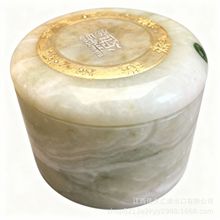 ���l˽�˰������������մ���������ʯ�����ҹǻҺЉ��͆�����Ʒ