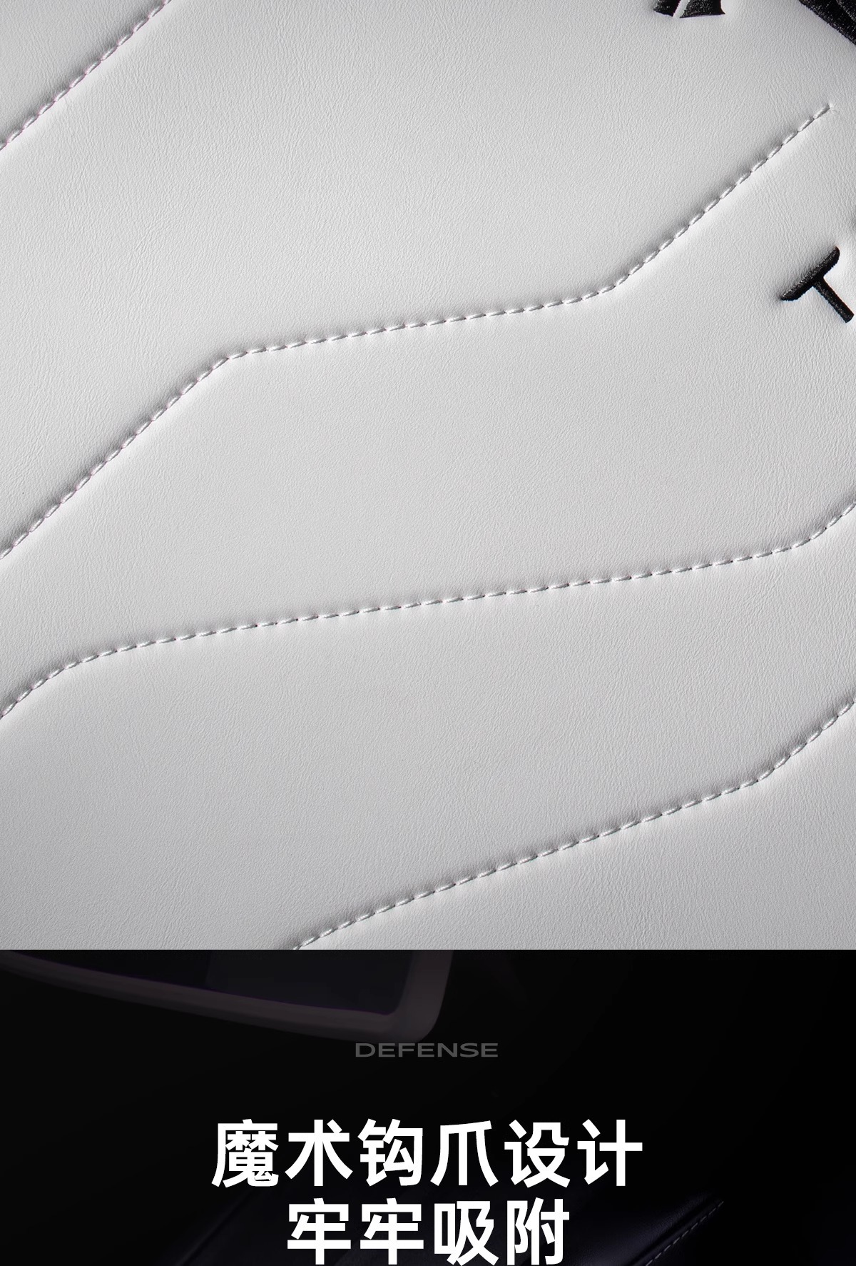 Suitable for Tesla's New Version Model Yl/Y/3 Central Control Anti-Kick Pads on Both Sides, Anti-Dirty Protective Pads, Car Interior