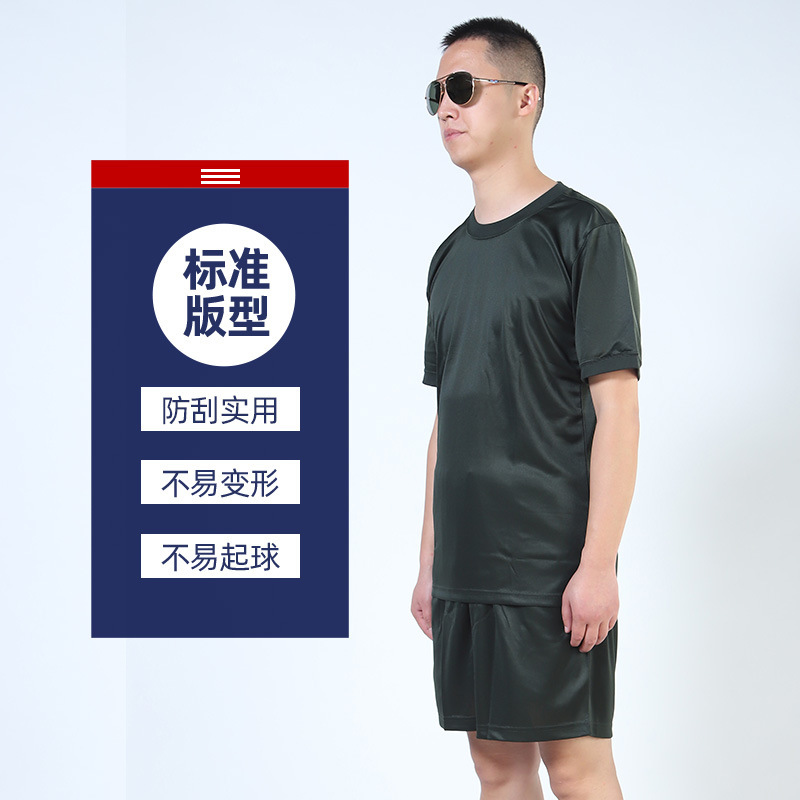 一键复制_20231020095437