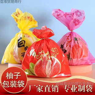 ���Ӱ��b�����ְ��b�����t���ֶYƷ����������ˮ�����r�������
