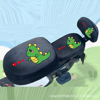 Electric car cushion, New national standard electric car - small-hole-dragon-style-new-gb-increase-front-seat-cover-rear-seat-backrest-cover