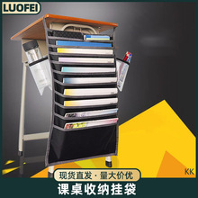 多功能课桌收纳袋挂袋初中生挂书袋侧学生书本课桌神器高中生书桌