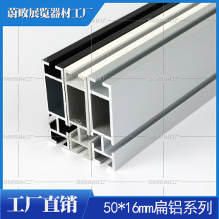 ����Ĳ۱��X�V����չλ�˔��M��5��4����չ��չ̨50MM�M�U�X��