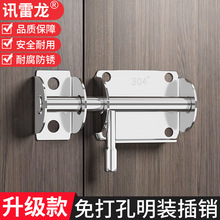�Ӻ�304���P����b���N����������N�����T˨�T���iС���N�i��