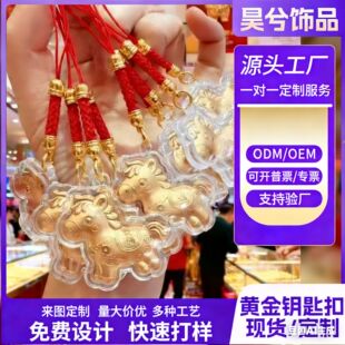 �S���֙C�����ͨ�R�����X999���耳׿ۼt�K܇��������̓r�öY