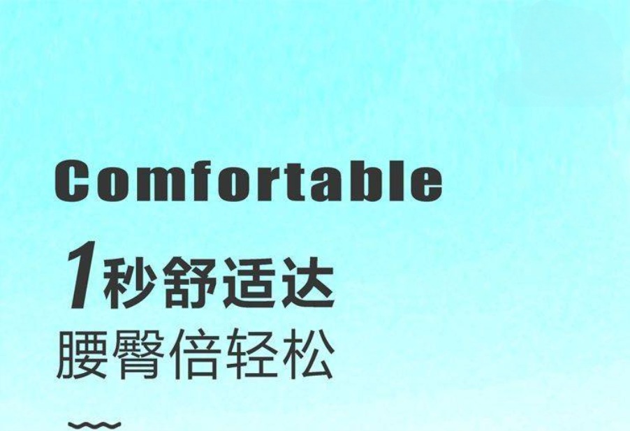 Car Mattress, No Need for Inflation, Foldable Sleeping Pad for the Back Seat of Sedan and Suv, Suitable for Sleeping in All Seasons
