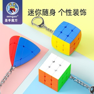 �}�����Сħ��3cm���A����耳׿�С�����ͯ������l����С���K