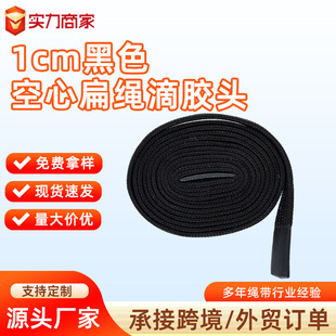 1cm���z�^��ñ�K��ɫ���Ĝ�]���z�^���K���b�l��ѝ���ڳ��K���l